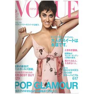 Vogue Japan